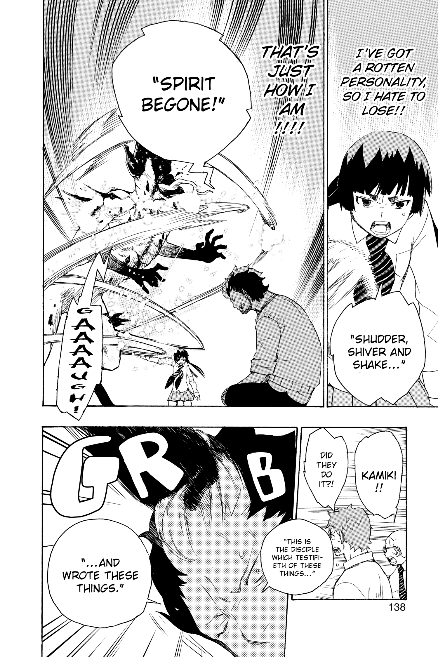 Read Blue Exorcist Manga Online