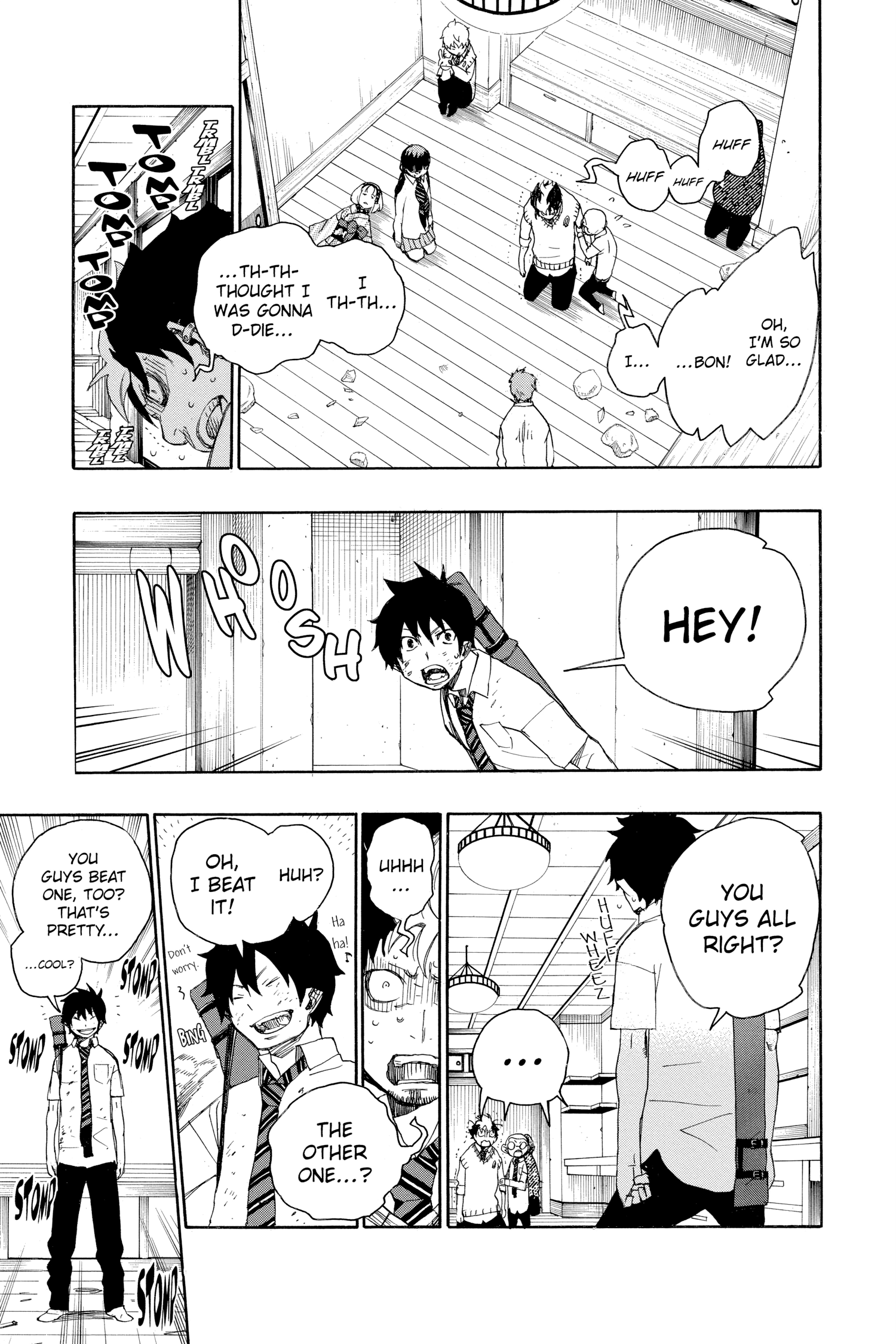 Read Blue Exorcist Manga Online