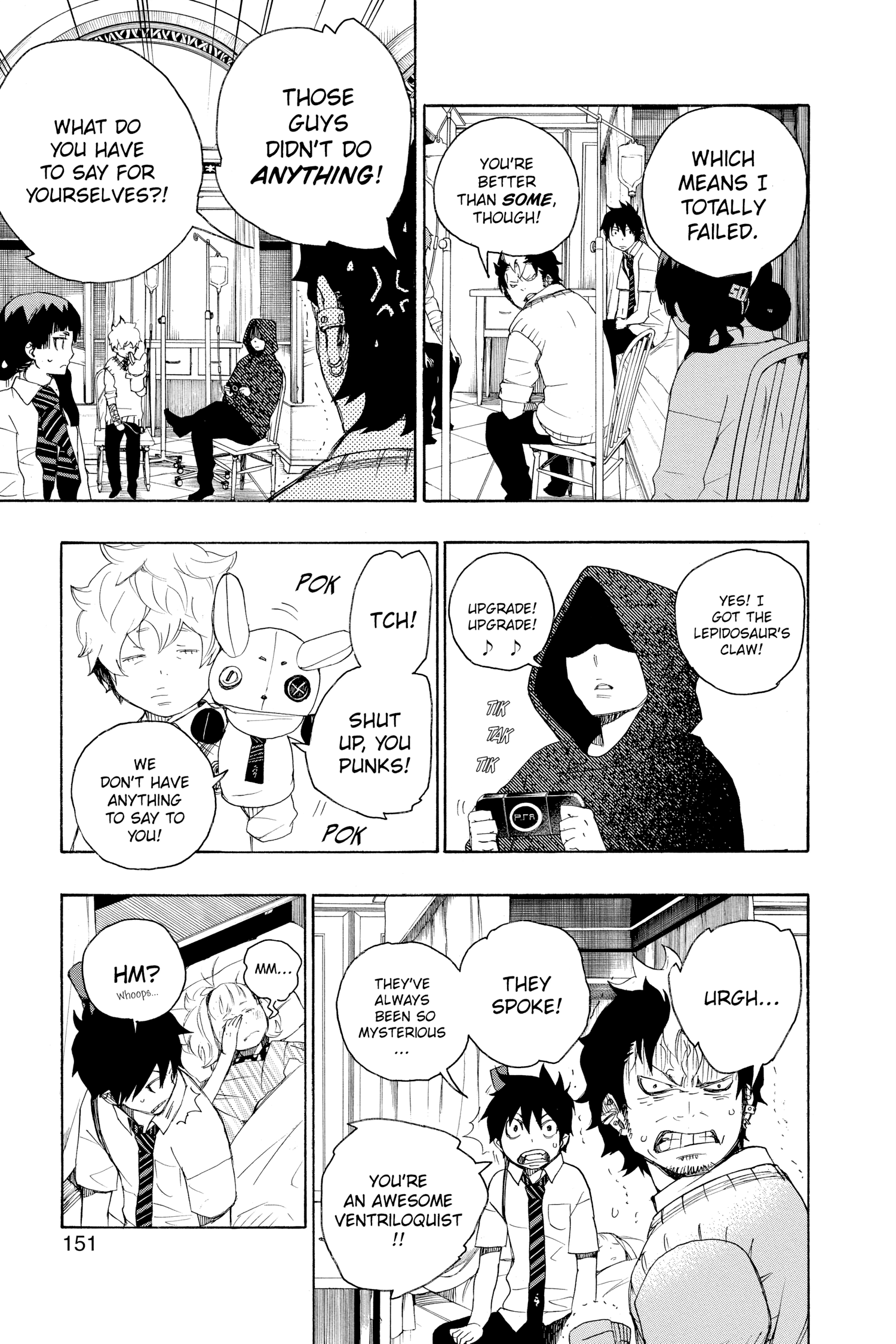 Read Blue Exorcist Manga Online