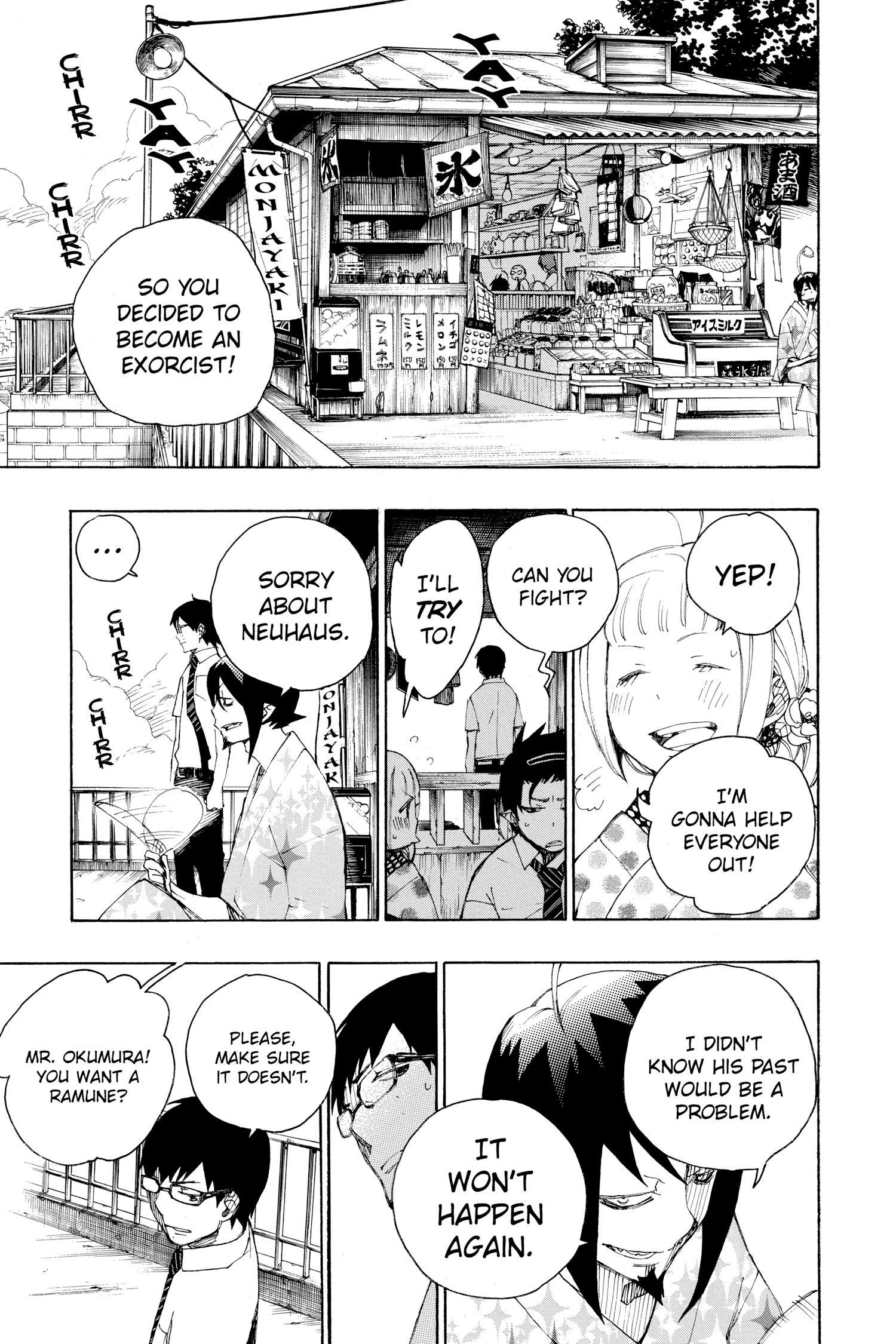 Read Blue Exorcist Manga Online