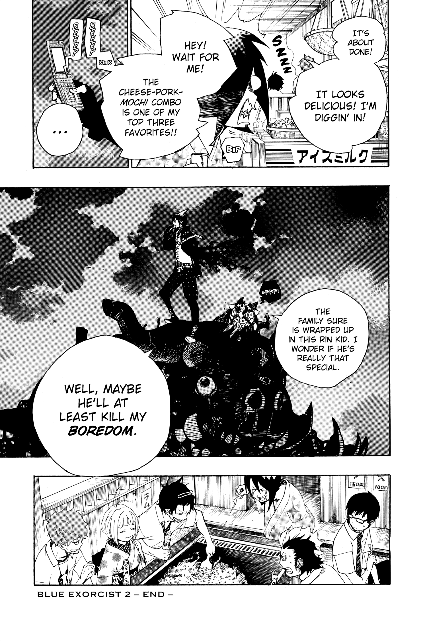 Read Blue Exorcist Manga Online