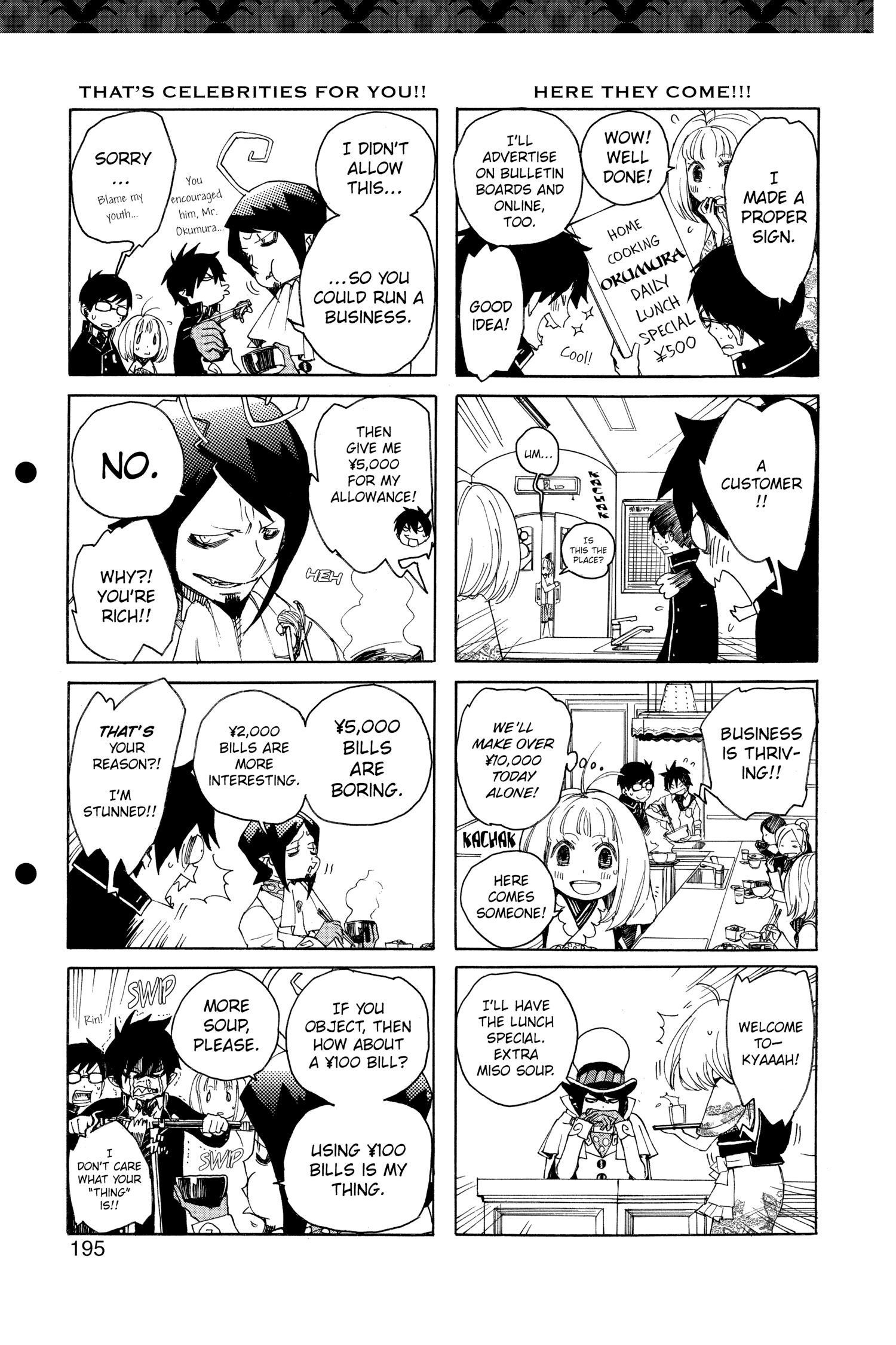 Read Blue Exorcist Manga Online