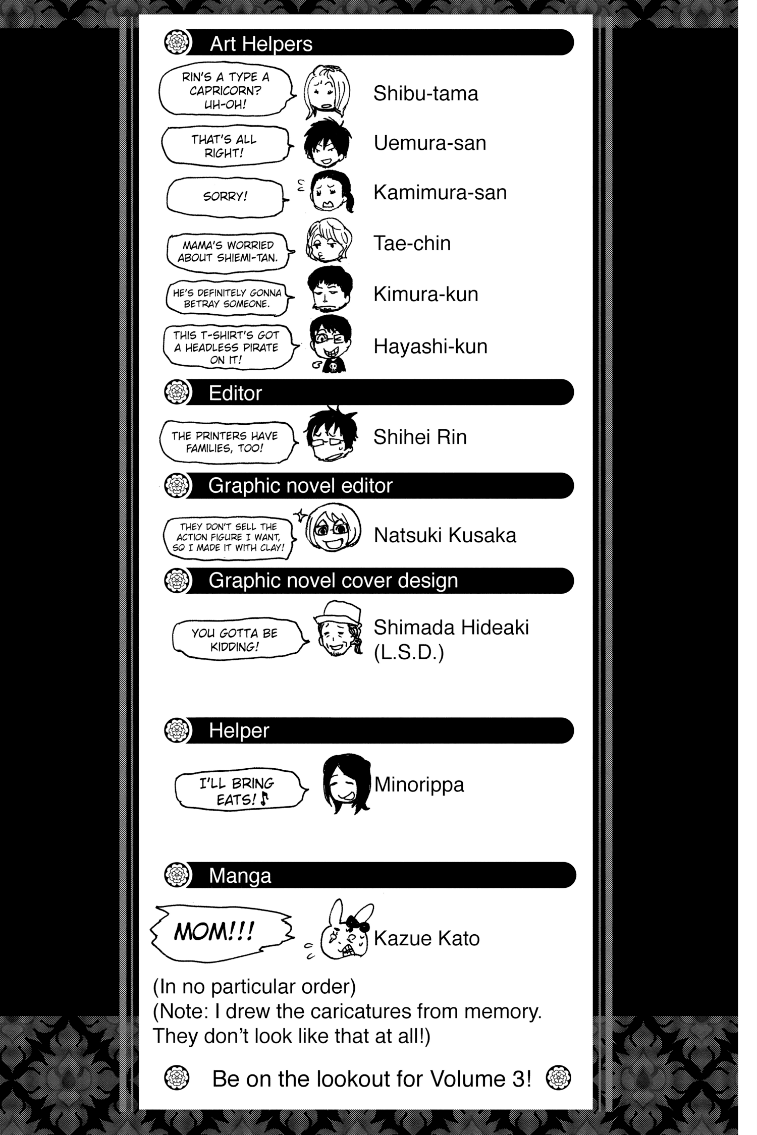 Read Blue Exorcist Manga Online