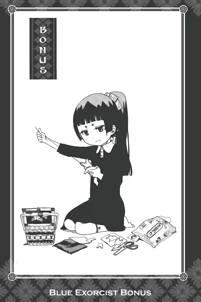 Read Blue Exorcist Manga Online