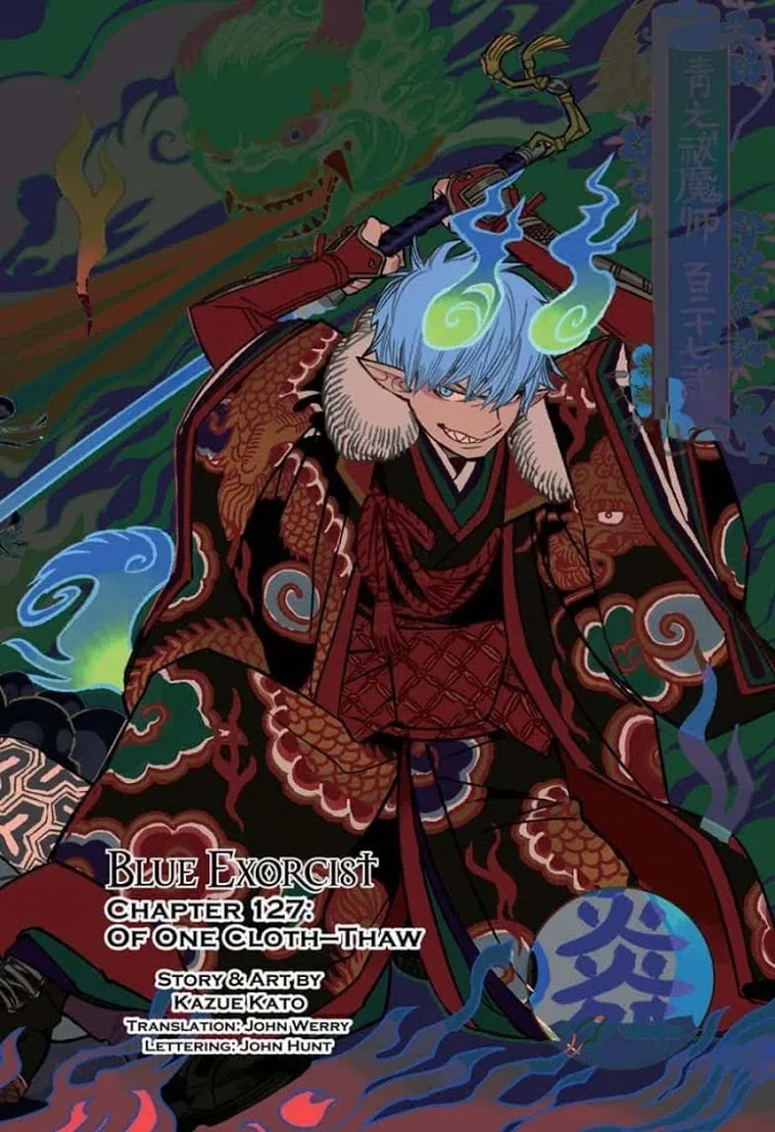 Read Blue Exorcist Manga Online