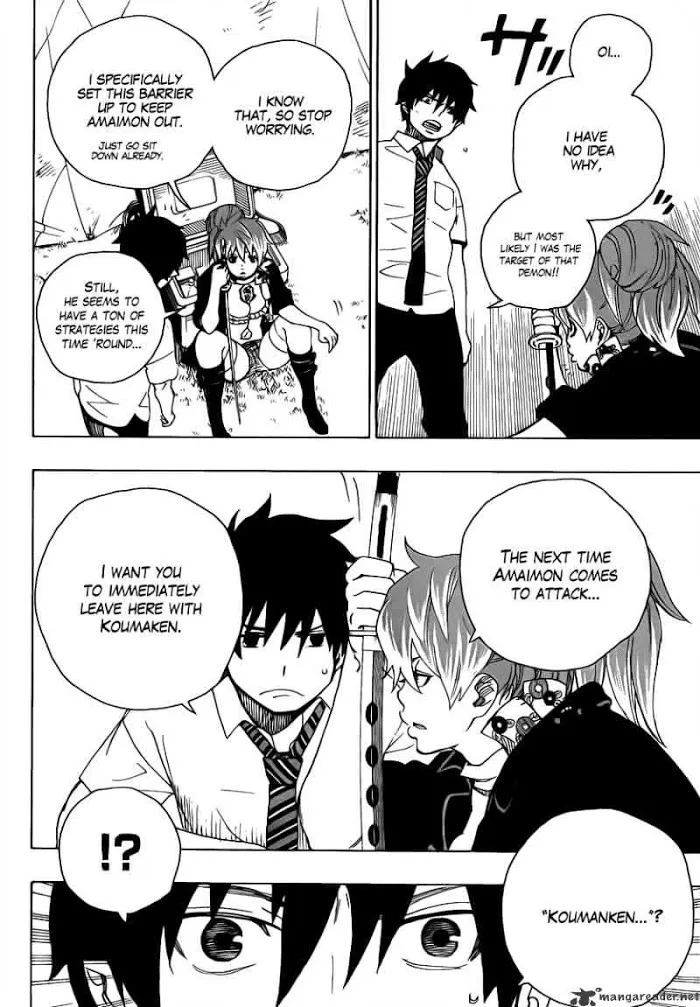 Read Blue Exorcist Manga Online