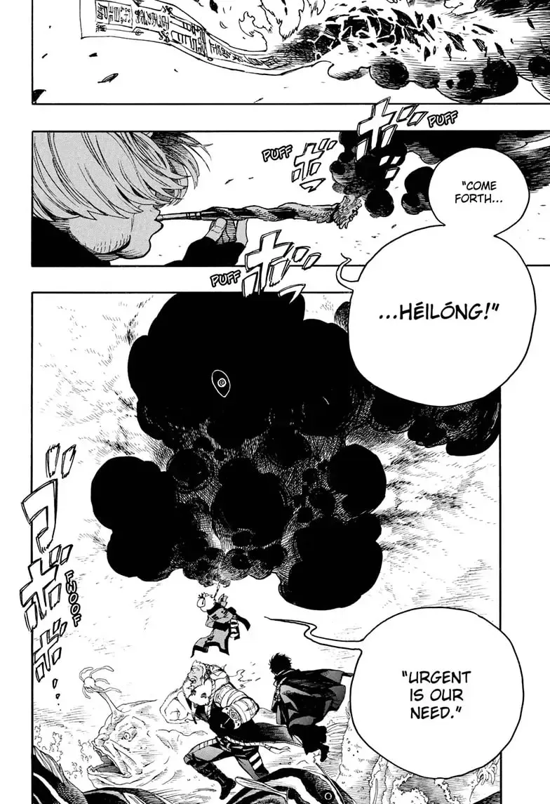 Read Blue Exorcist Manga Online