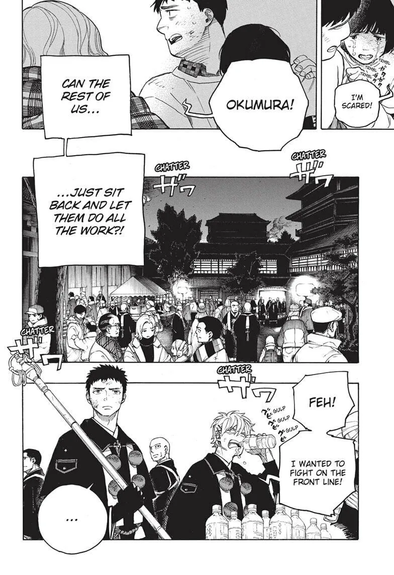 Read Blue Exorcist Manga Online