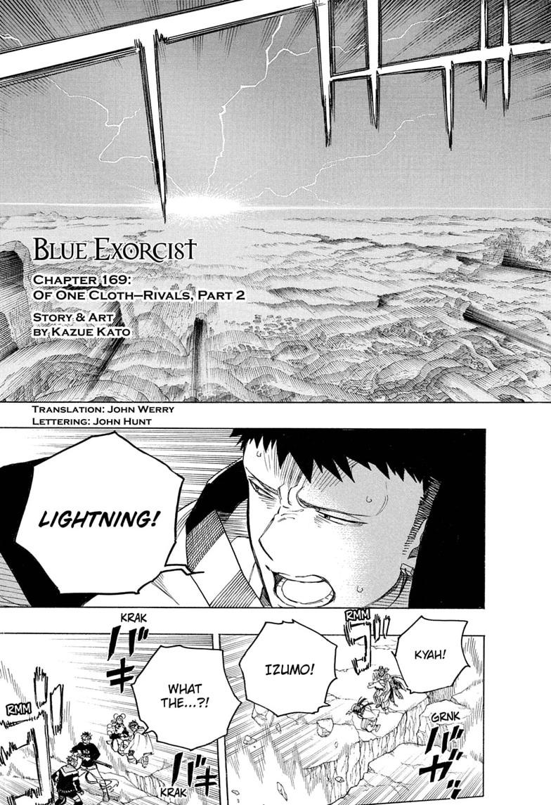 Read Blue Exorcist Manga Online