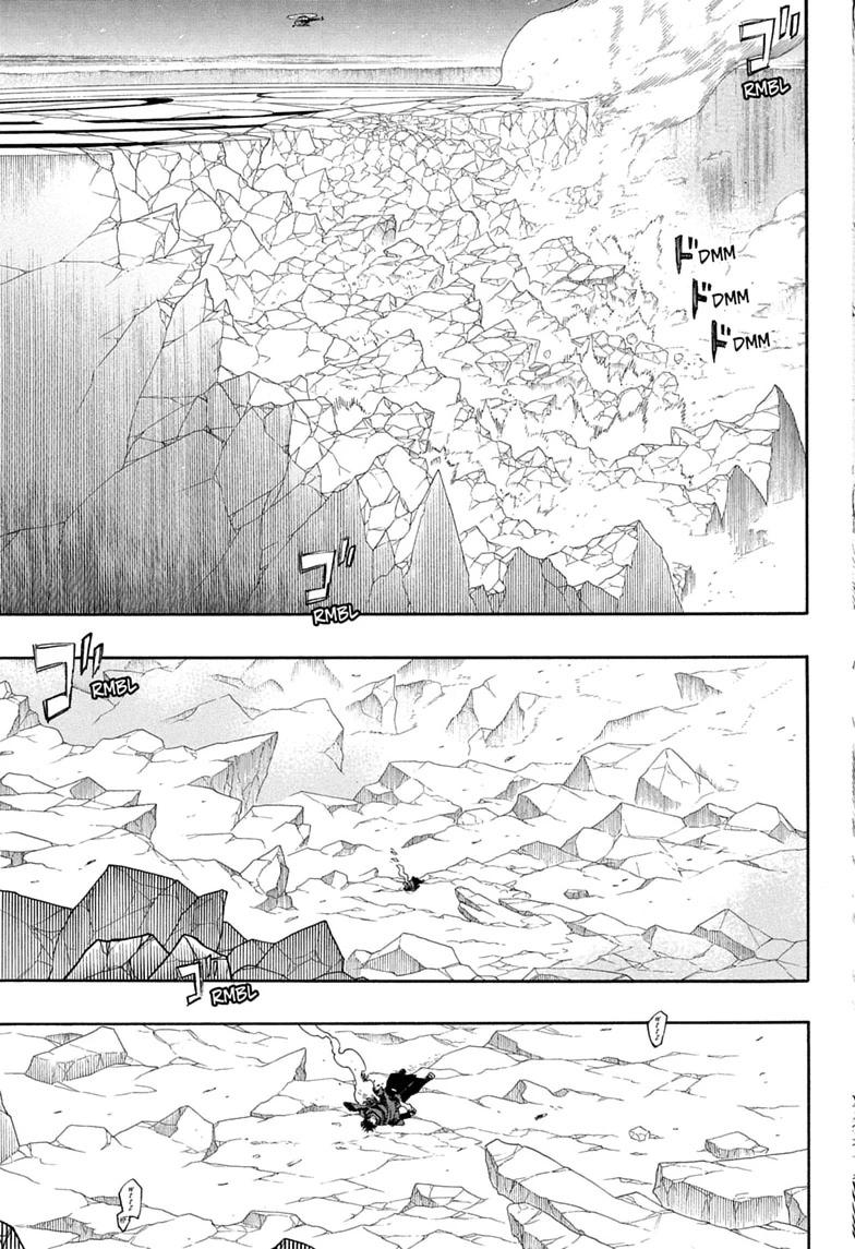 Read Blue Exorcist Manga Online