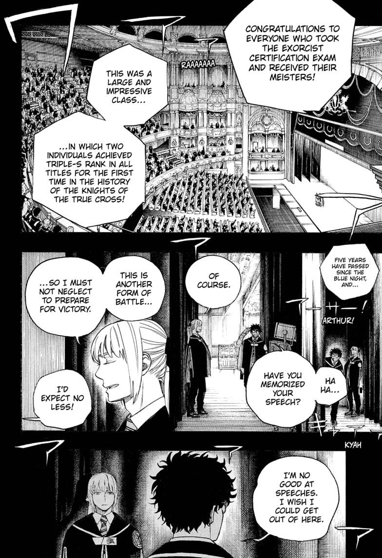 Read Blue Exorcist Manga Online