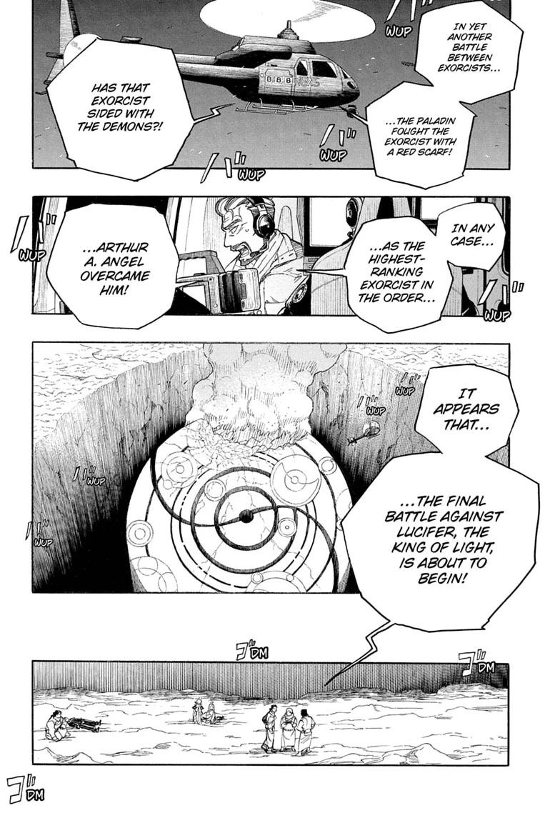 Read Blue Exorcist Manga Online