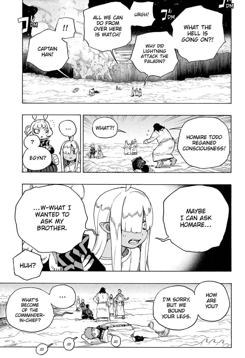 Read Blue Exorcist Manga Online
