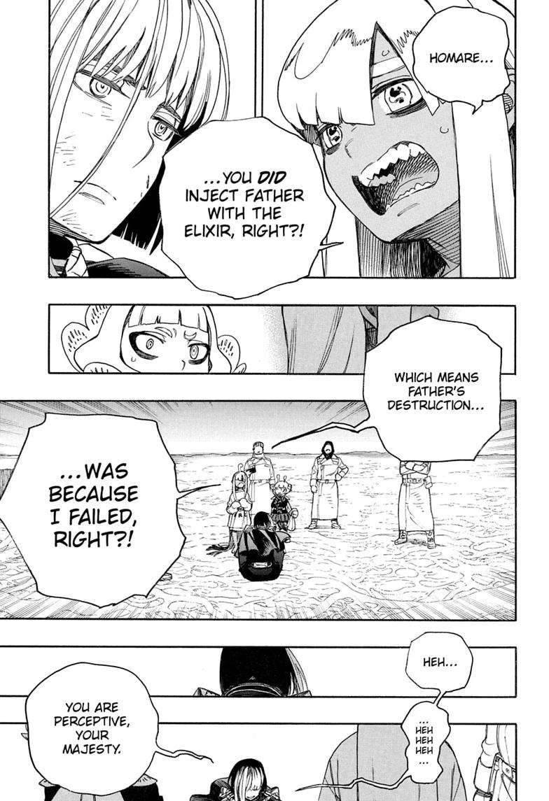 Read Blue Exorcist Manga Online