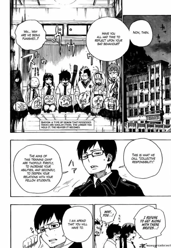 Read Blue Exorcist Manga Online