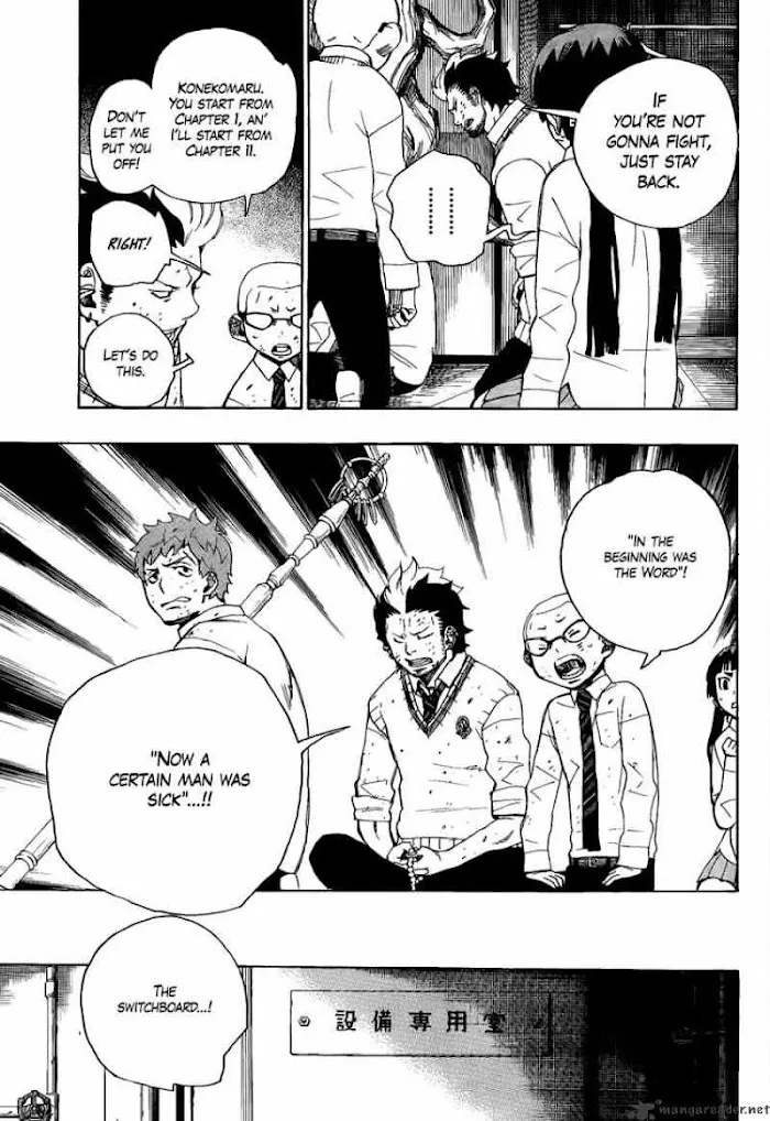 Read Blue Exorcist Manga Online