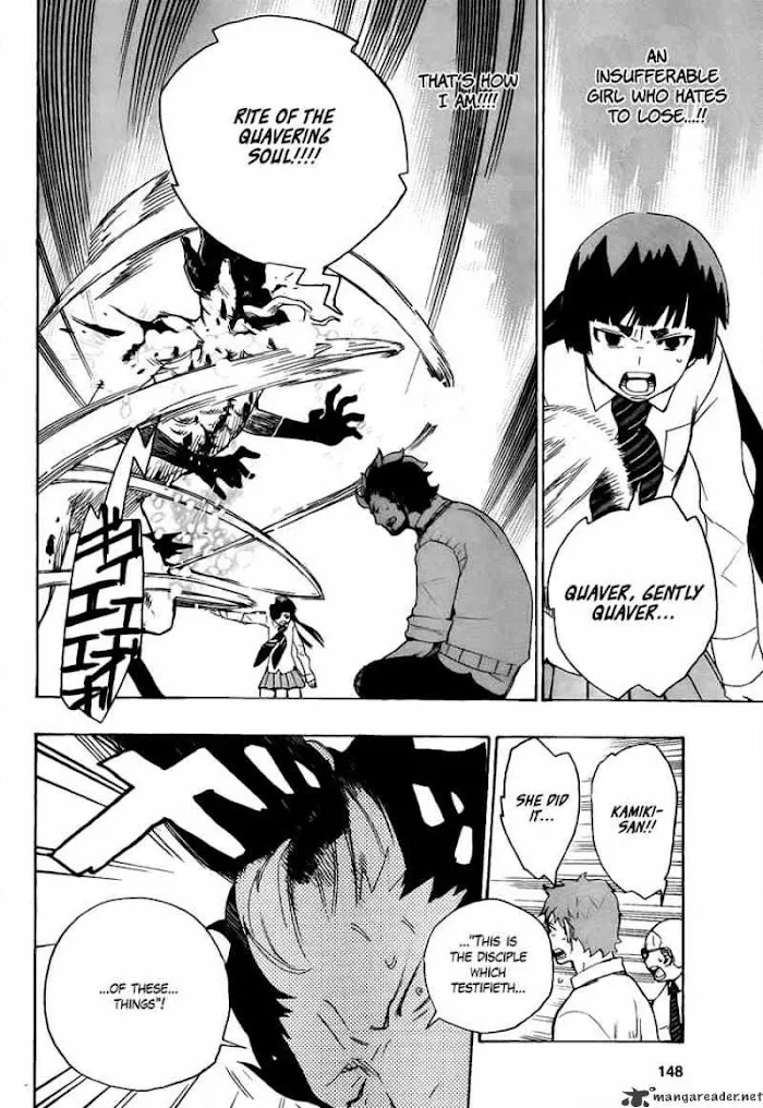 Read Blue Exorcist Manga Online