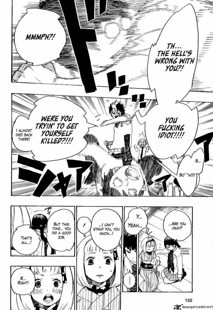Read Blue Exorcist Manga Online