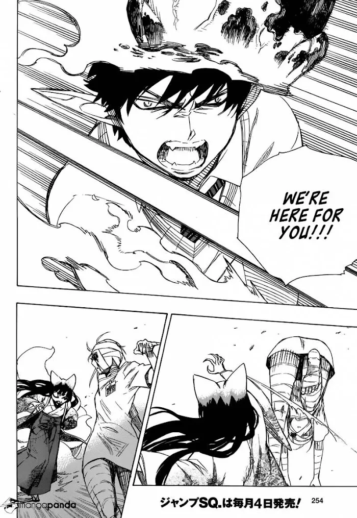 Read Blue Exorcist Manga Online