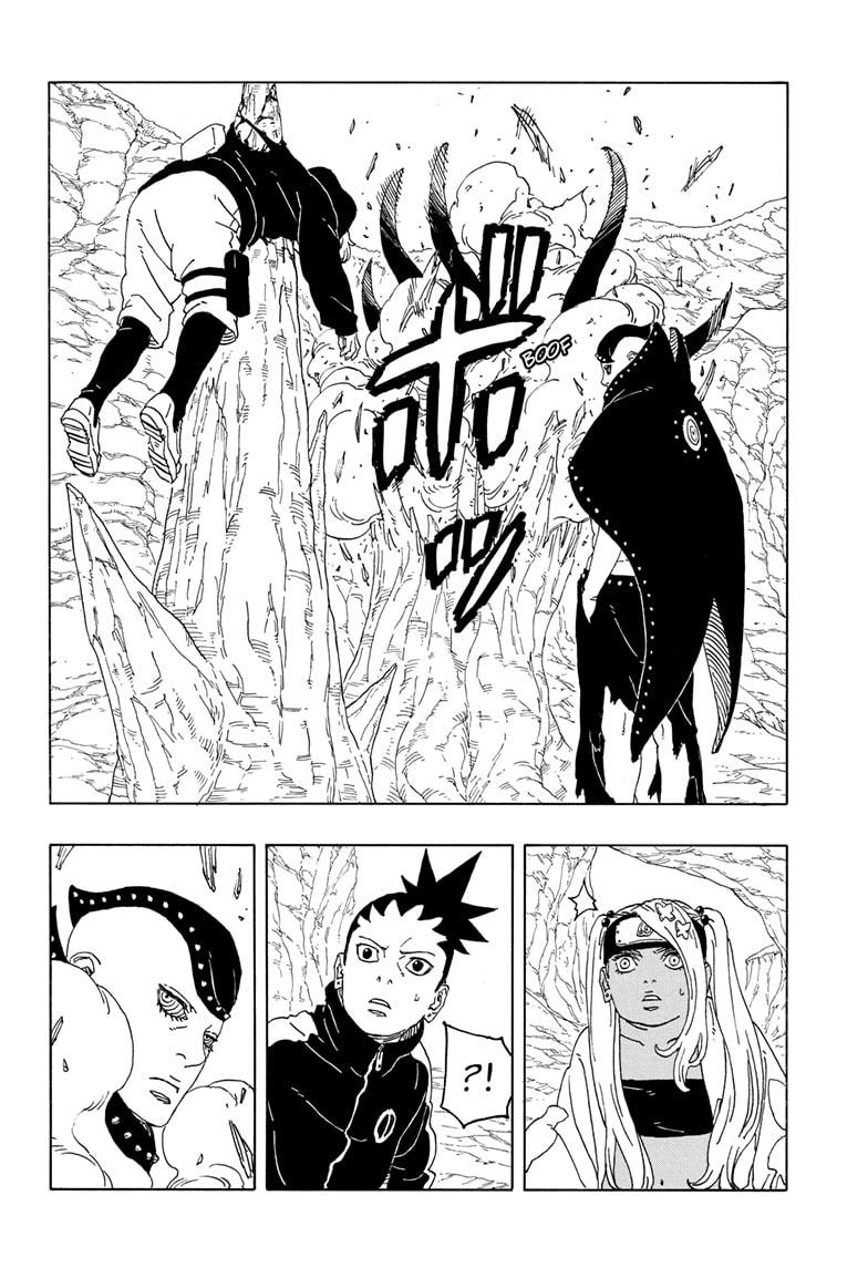 Read Boruto Two Blue Vortex Manga Online