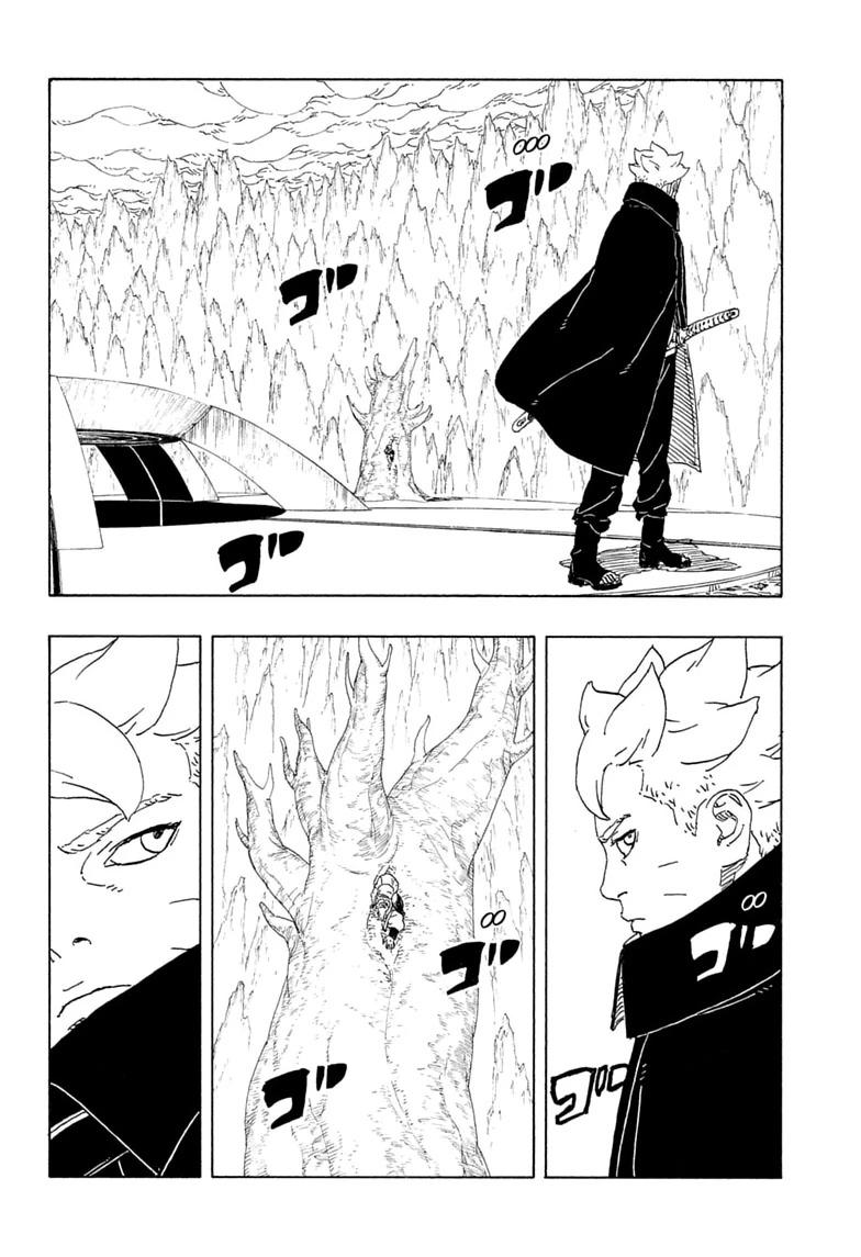 Read Boruto Two Blue Vortex Manga Online