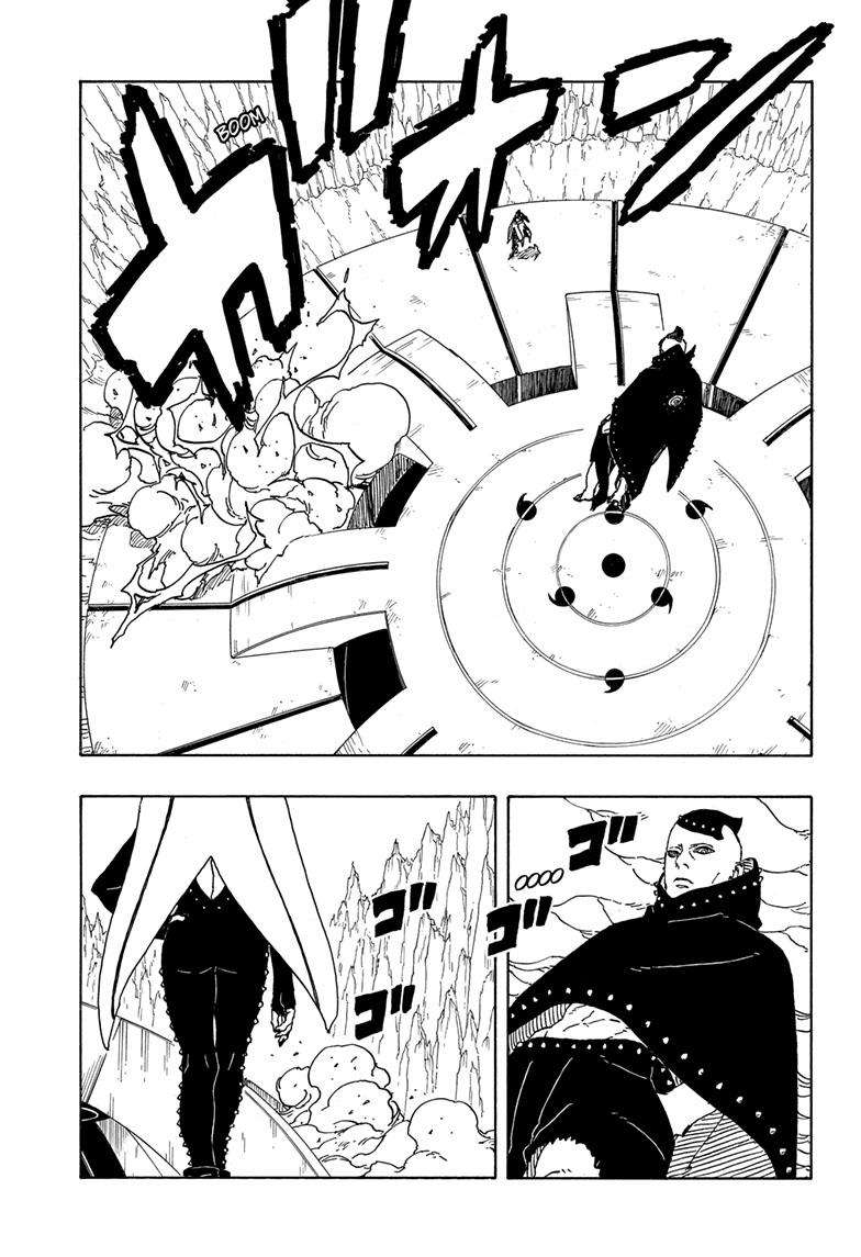 Read Boruto Two Blue Vortex Manga Online