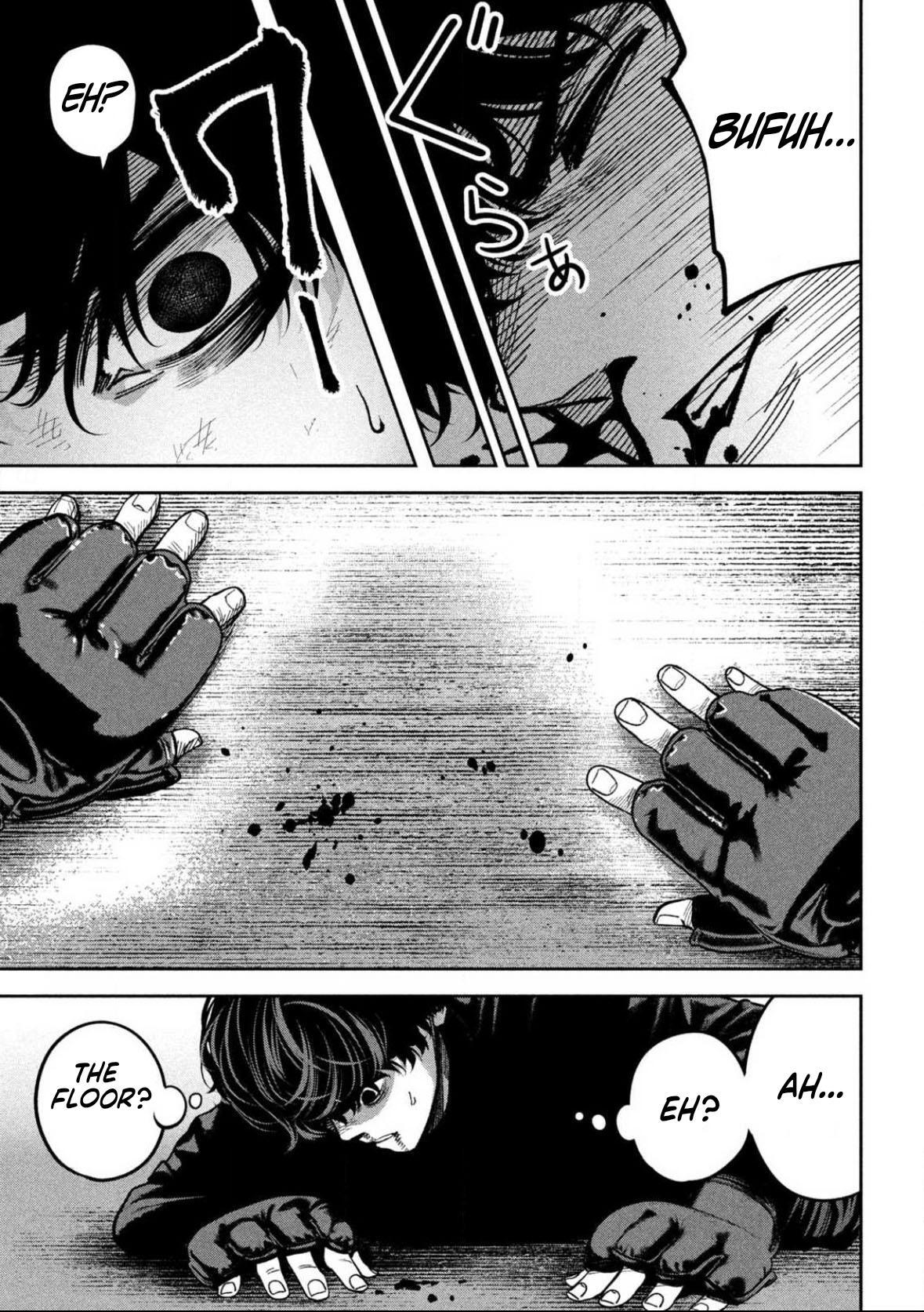 Read Bouryoku Banzai Manga Online