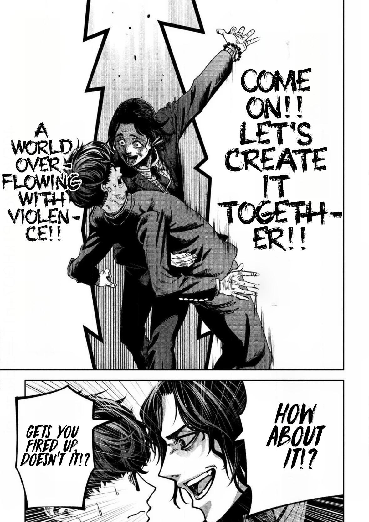 Read Bouryoku Banzai Manga Online