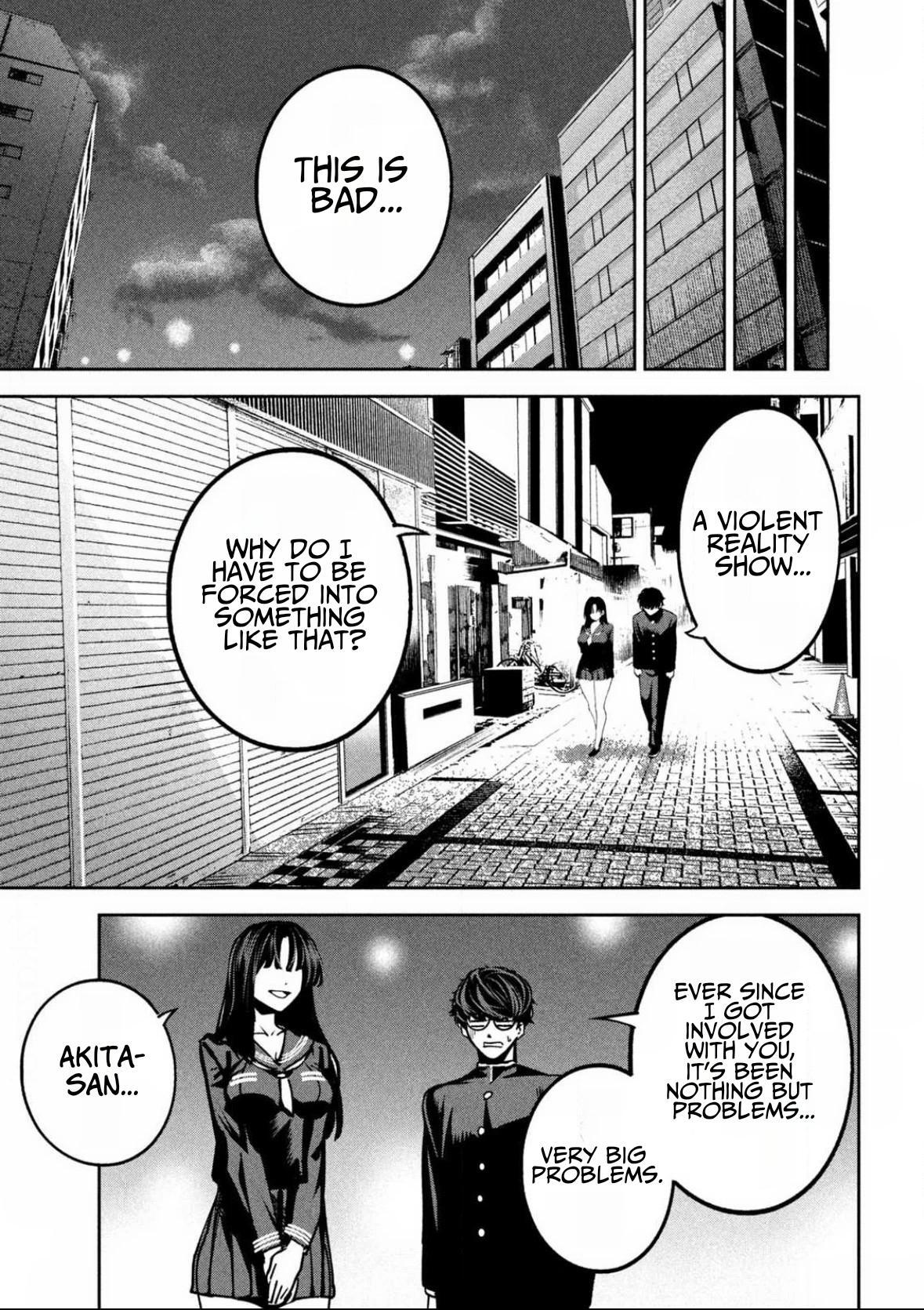 Read Bouryoku Banzai Manga Online
