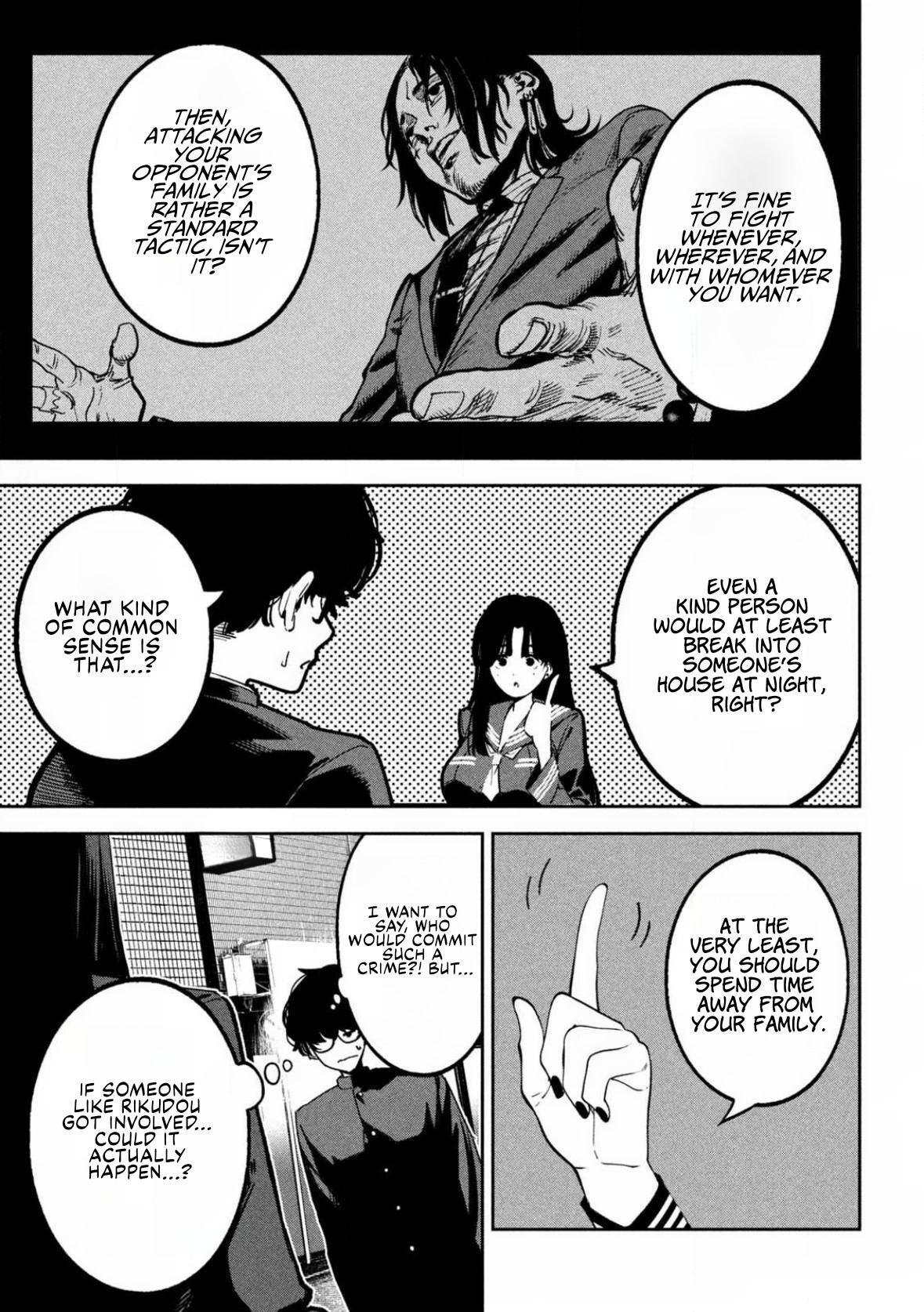 Read Bouryoku Banzai Manga Online