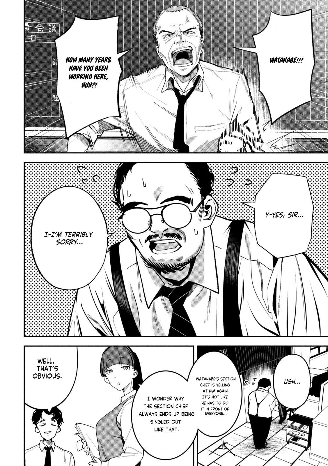 Read Bouryoku Banzai Manga Online