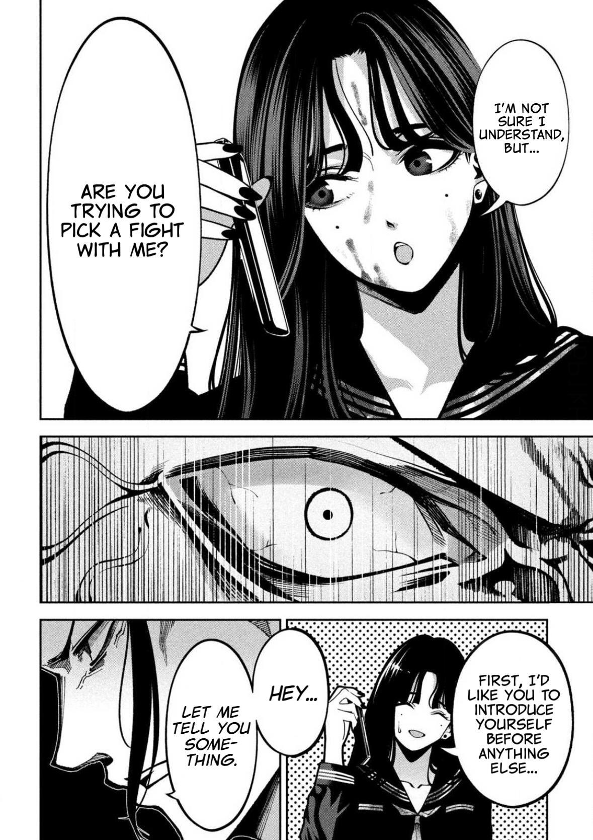 Read Bouryoku Banzai Manga Online