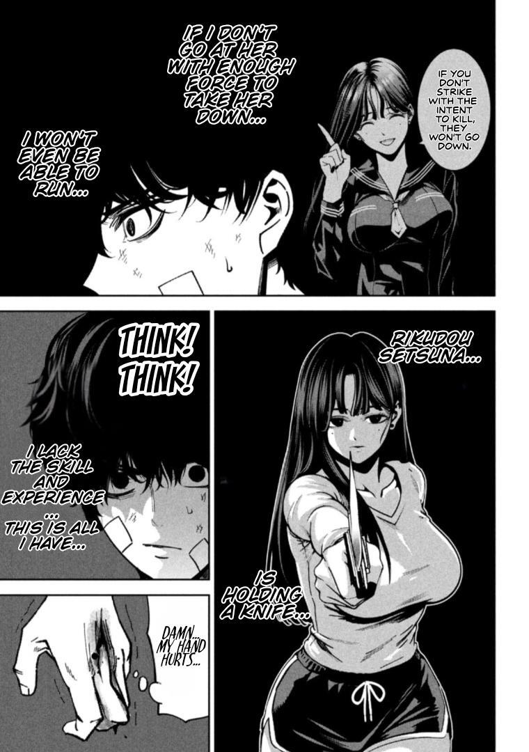 Read Bouryoku Banzai Manga Online