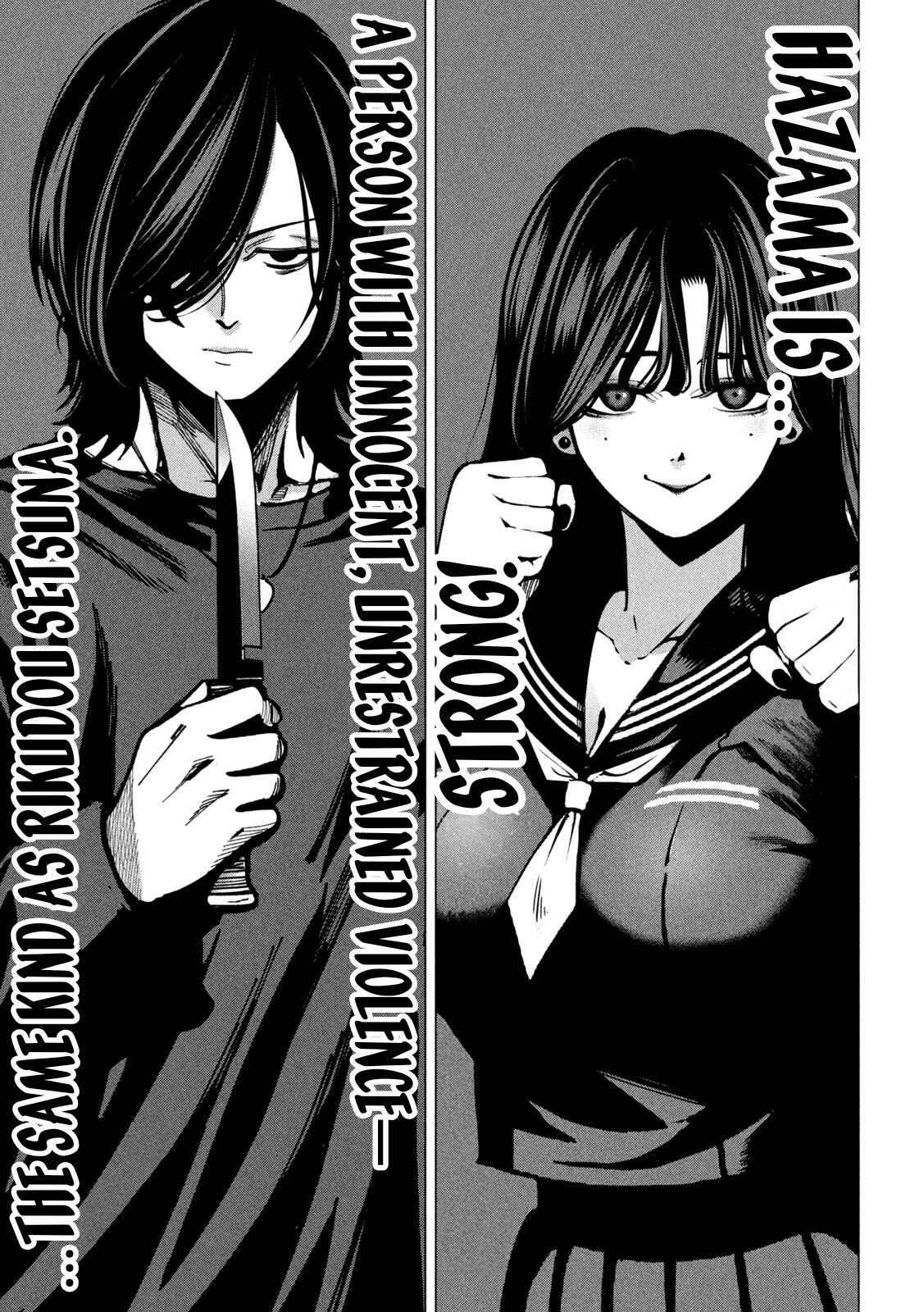 Read Bouryoku Banzai Manga Online