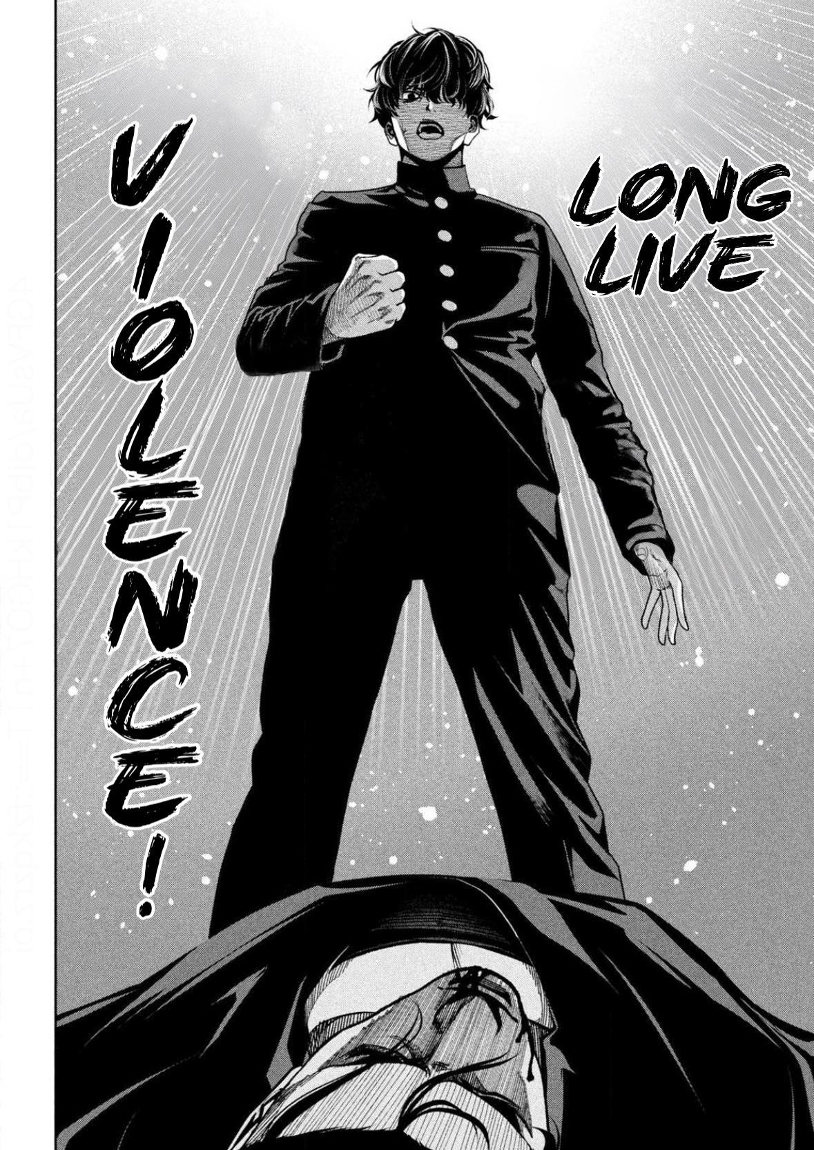 Read Bouryoku Banzai Manga Online