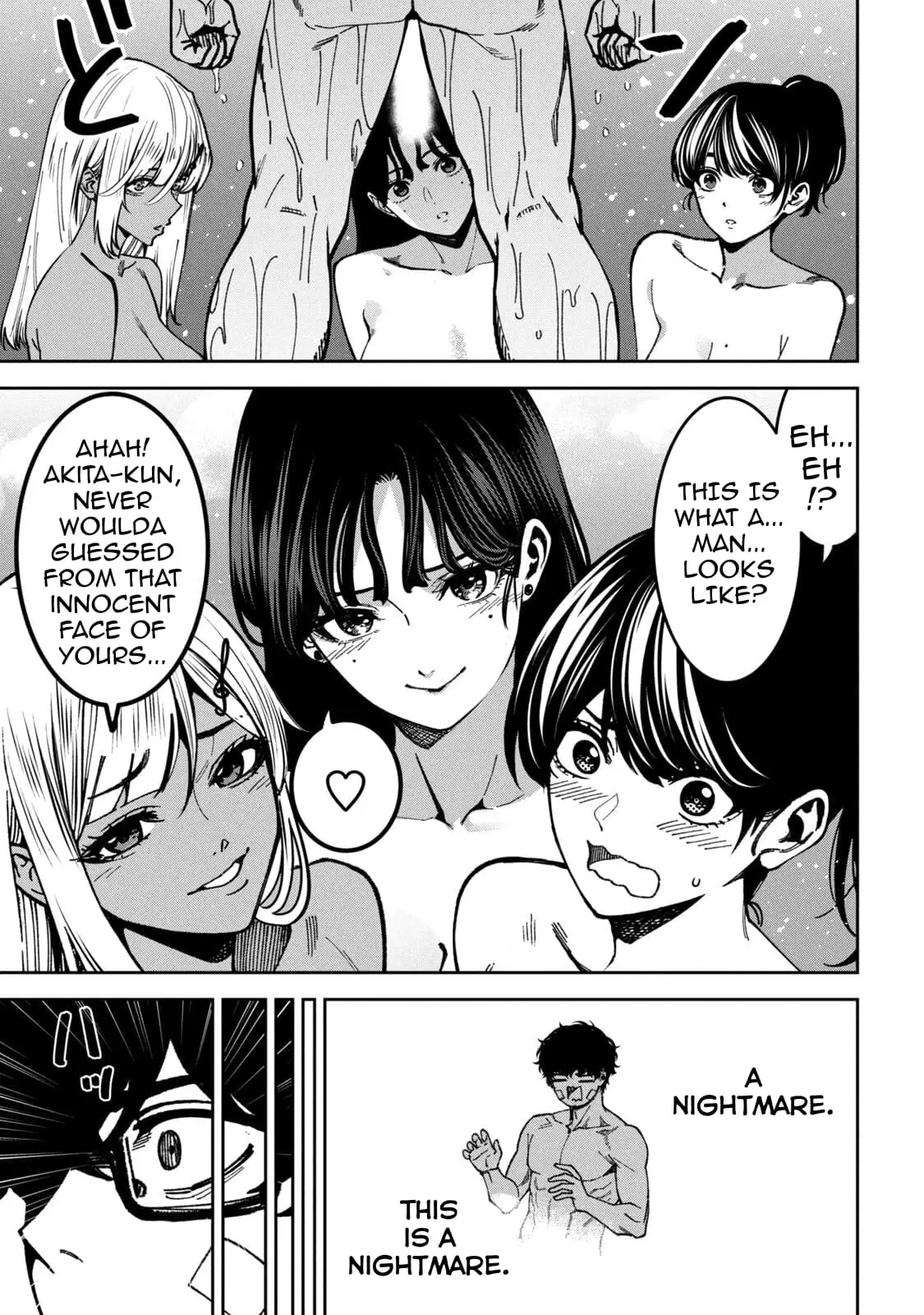 Read Bouryoku Banzai Manga Online