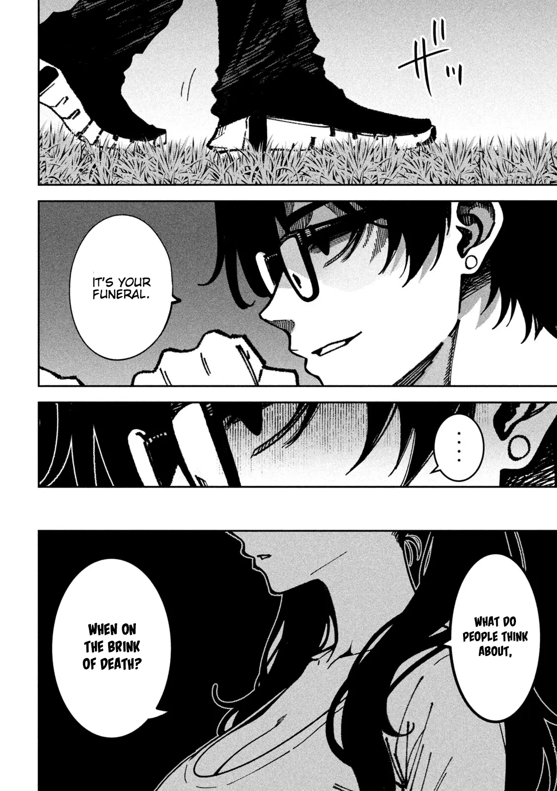 Read Bouryoku Banzai Manga Online