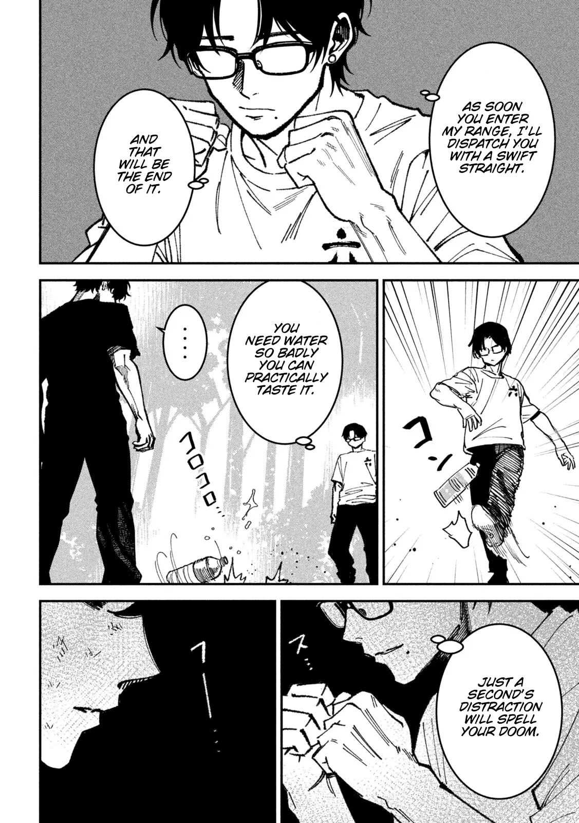 Read Bouryoku Banzai Manga Online