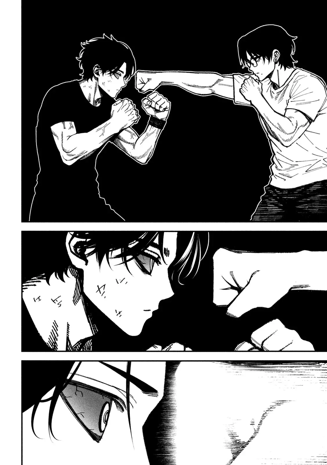 Read Bouryoku Banzai Manga Online