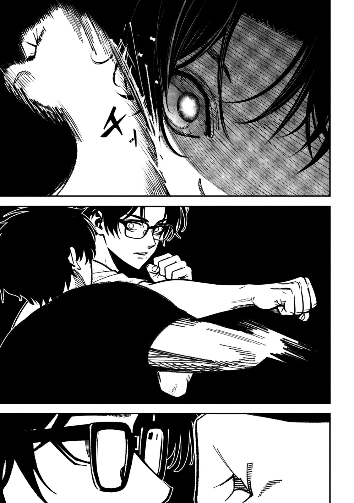 Read Bouryoku Banzai Manga Online