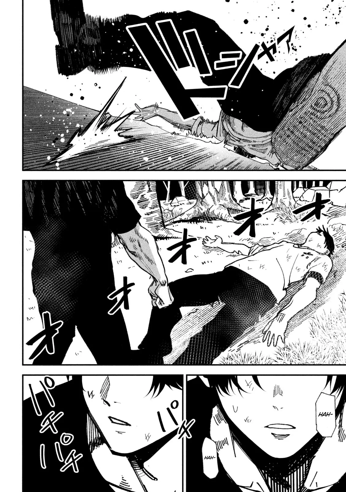 Read Bouryoku Banzai Manga Online
