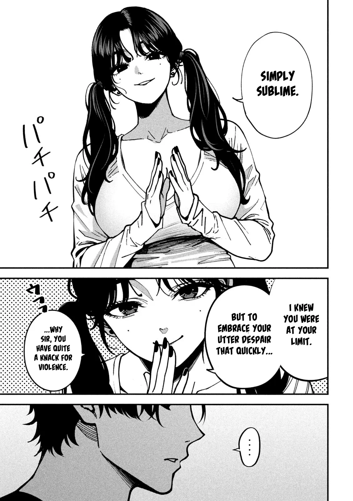Read Bouryoku Banzai Manga Online