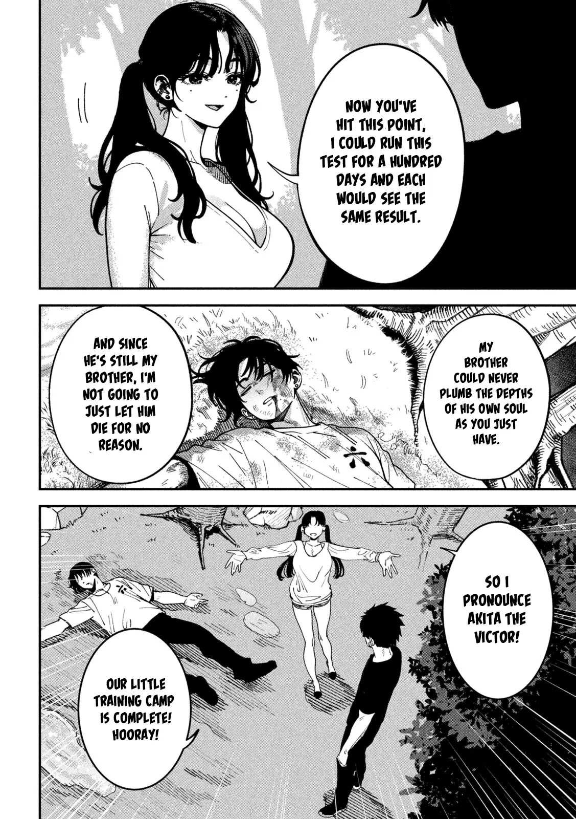 Read Bouryoku Banzai Manga Online