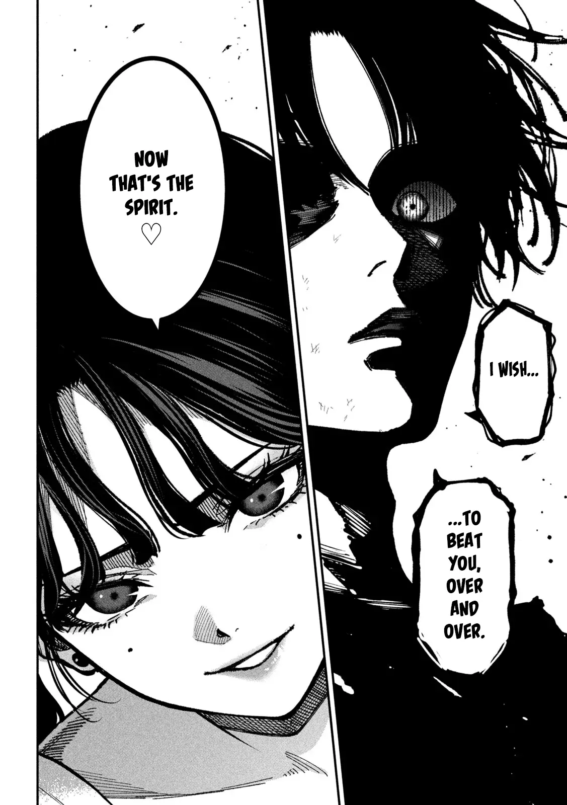 Read Bouryoku Banzai Manga Online