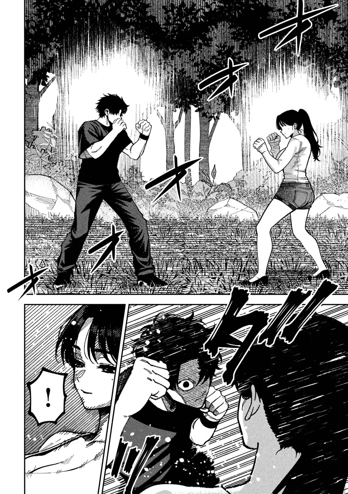 Read Bouryoku Banzai Manga Online