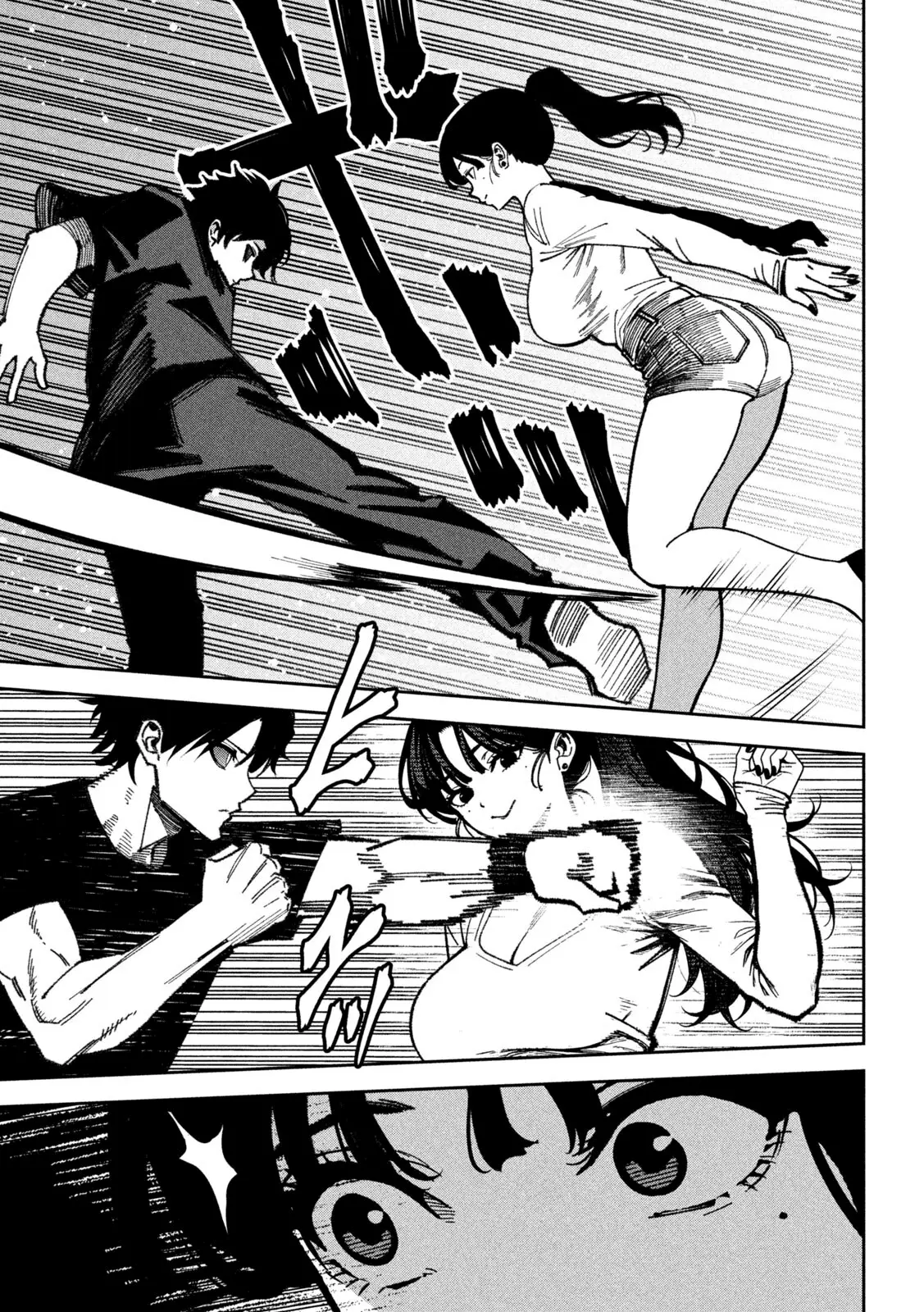 Read Bouryoku Banzai Manga Online