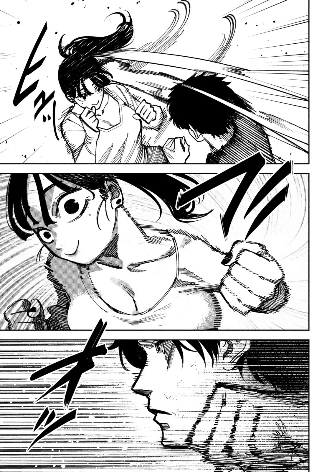 Read Bouryoku Banzai Manga Online