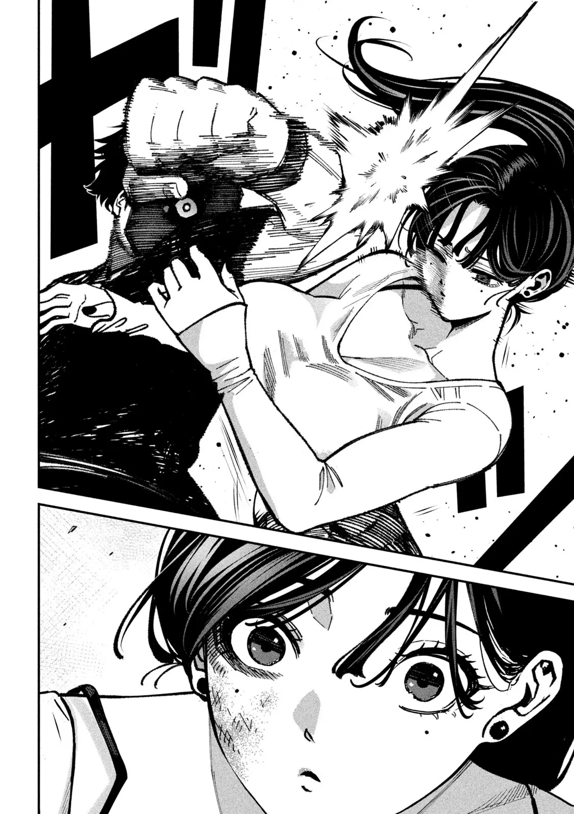 Read Bouryoku Banzai Manga Online