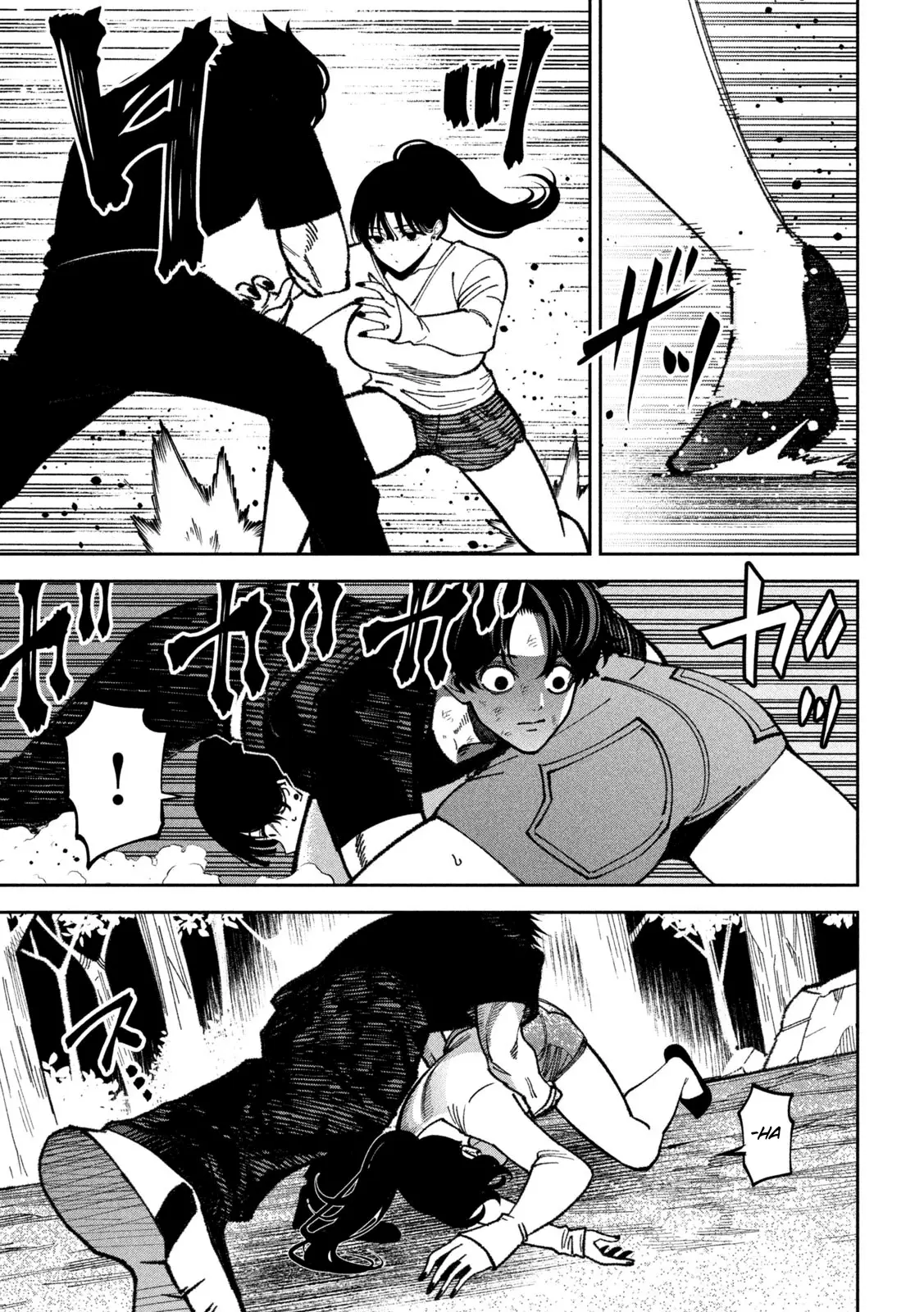 Read Bouryoku Banzai Manga Online