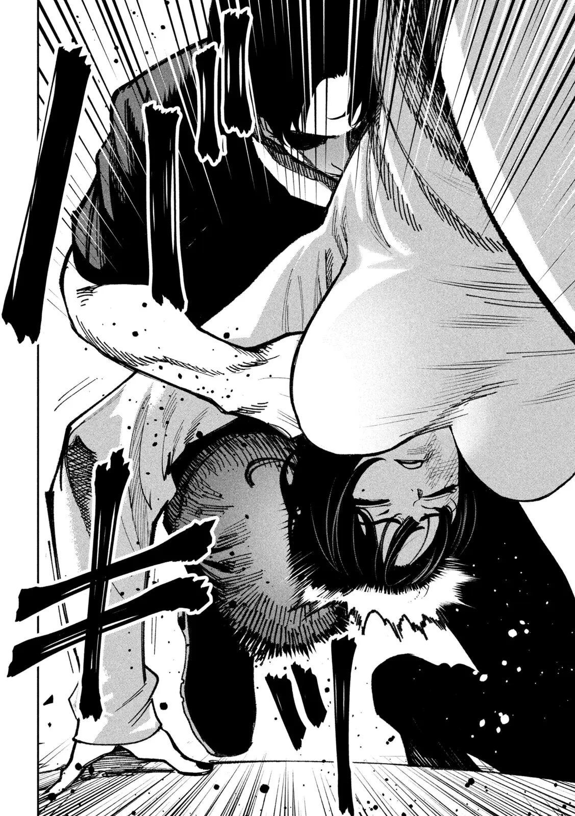 Read Bouryoku Banzai Manga Online